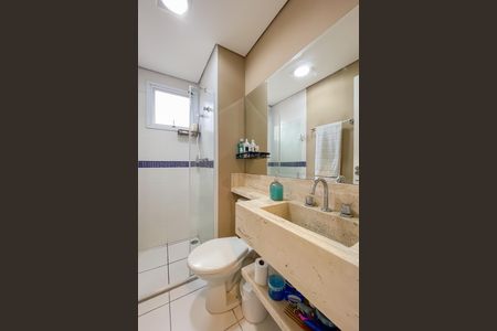 Apartamento à venda com 53m², 2 quartos e 1 vaga Apartamento à venda com 53m², 2 quartos e 1 vagaBanheiro da Suíte