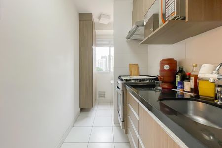 Apartamento à venda com 53m², 2 quartos e 1 vaga Apartamento à venda com 53m², 2 quartos e 1 vagaCozinha e Área de Serviço