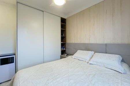 Apartamento à venda com 53m², 2 quartos e 1 vaga Apartamento à venda com 53m², 2 quartos e 1 vagaSuíte
