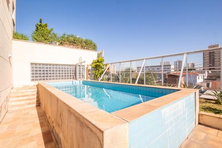Apartamento à venda com 53m², 2 quartos e 1 vaga Apartamento à venda com 53m², 2 quartos e 1 vagaÁrea comum - Piscina