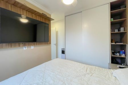 Apartamento à venda com 53m², 2 quartos e 1 vaga Apartamento à venda com 53m², 2 quartos e 1 vagaSuíte