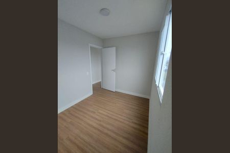Apartamento para alugar com 49m², 2 quartos e sem vaga Apartamento para alugar com 49m², 2 quartos e sem vagaQuarto 1