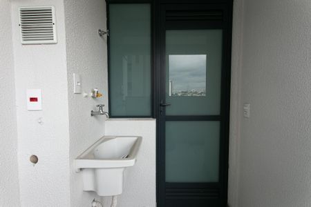 Apartamento para alugar com 75m², 2 quartos e 1 vaga Apartamento para alugar com 75m², 2 quartos e 1 vagaÁrea de Serviço