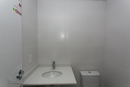 Apartamento para alugar com 75m², 2 quartos e 1 vaga Apartamento para alugar com 75m², 2 quartos e 1 vagaBanheiro Social