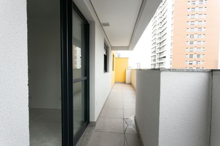 Apartamento para alugar com 75m², 2 quartos e 1 vaga Apartamento para alugar com 75m², 2 quartos e 1 vagaVaranda