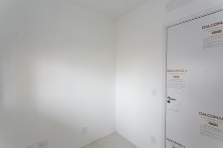 Apartamento para alugar com 75m², 2 quartos e 1 vaga Apartamento para alugar com 75m², 2 quartos e 1 vagaQuarto
