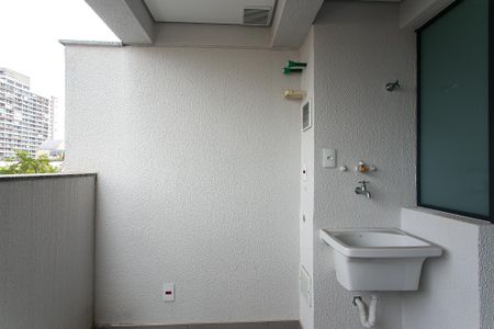 Apartamento para alugar com 75m², 2 quartos e 1 vaga Apartamento para alugar com 75m², 2 quartos e 1 vagaÁrea de Serviço