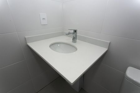 Apartamento para alugar com 75m², 2 quartos e 1 vaga Apartamento para alugar com 75m², 2 quartos e 1 vagaBanheiro Social