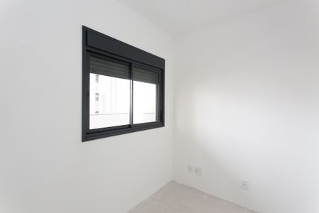 Apartamento para alugar com 75m², 2 quartos e 1 vaga Apartamento para alugar com 75m², 2 quartos e 1 vagaQuarto