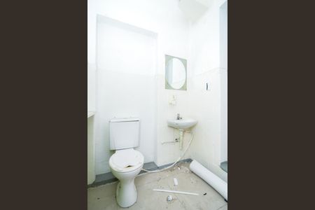 Apartamento à venda com 400m², 4 quartos e 3 vagasBanheiro da Suíte