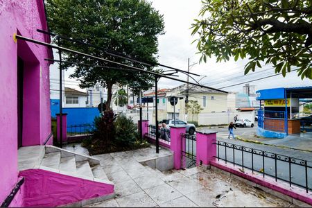 Apartamento à venda com 400m², 4 quartos e 3 vagasQuintal