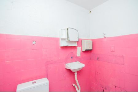 Apartamento à venda com 400m², 4 quartos e 3 vagasBanheiro de serviço