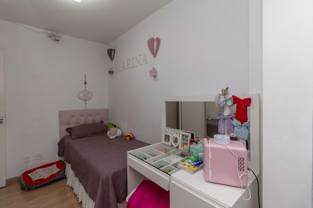 Apartamento para alugar com 129m², 3 quartos e 2 vagas Apartamento para alugar com 129m², 3 quartos e 2 vagasQuarto 1