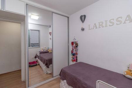Apartamento para alugar com 129m², 3 quartos e 2 vagas Apartamento para alugar com 129m², 3 quartos e 2 vagasQuarto 1