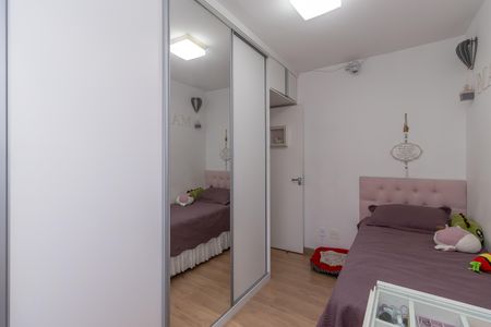 Apartamento para alugar com 129m², 3 quartos e 2 vagas Apartamento para alugar com 129m², 3 quartos e 2 vagasQuarto 1