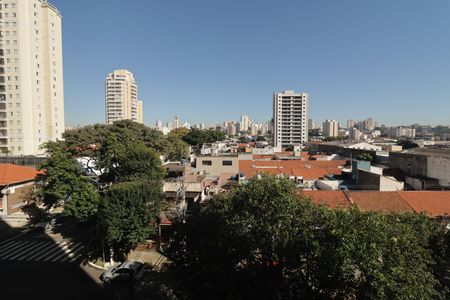 Apartamento para alugar com 87m², 2 quartos e sem vagaVista do Quarto 1