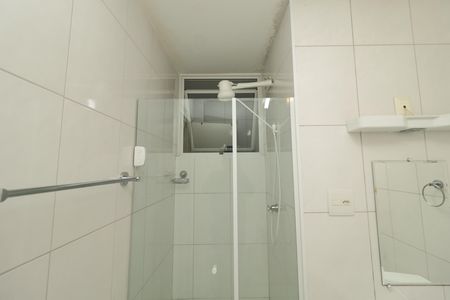 Apartamento para alugar com 87m², 2 quartos e sem vagaBanheiro