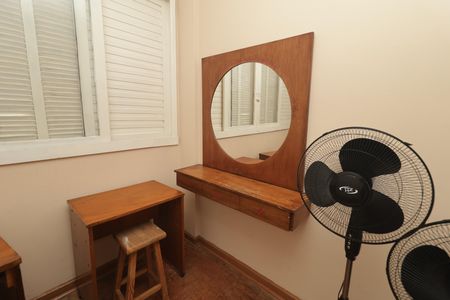 Apartamento para alugar com 87m², 2 quartos e sem vagaQuarto 1
