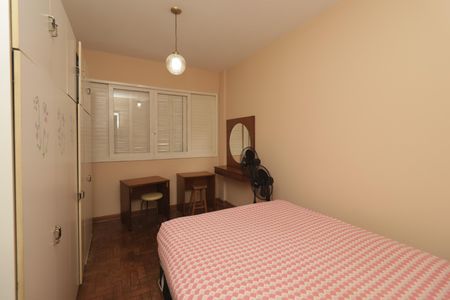 Apartamento para alugar com 87m², 2 quartos e sem vagaQuarto 1