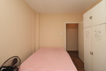 Apartamento para alugar com 87m², 2 quartos e sem vagaQuarto 1