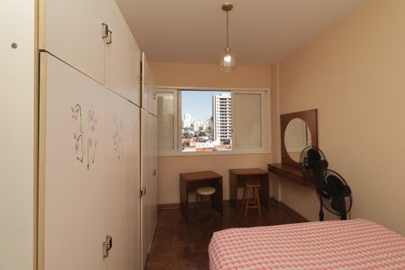 Apartamento para alugar com 87m², 2 quartos e sem vagaQuarto 1