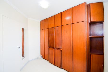 Apartamento para alugar com 60m², 2 quartos e 1 vagaQuarto 1