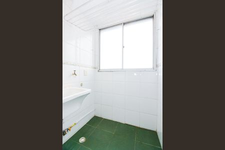 Apartamento para alugar com 60m², 2 quartos e 1 vagaÁrea de Serviço