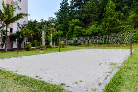 Apartamento para alugar com 60m², 2 quartos e 1 vaga Apartamento para alugar com 60m², 2 quartos e 1 vagaQuadra