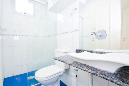 Apartamento para alugar com 60m², 2 quartos e 1 vagaBanheiro
