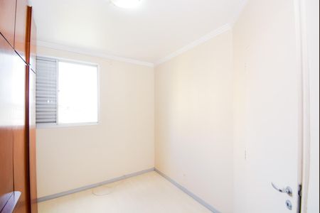 Apartamento para alugar com 60m², 2 quartos e 1 vagaQuarto 1