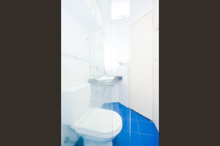 Apartamento para alugar com 60m², 2 quartos e 1 vagaBanheiro