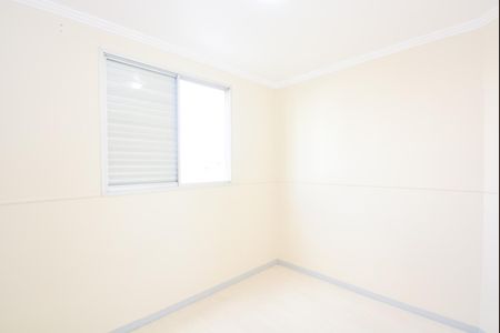 Apartamento para alugar com 60m², 2 quartos e 1 vagaQuarto 2
