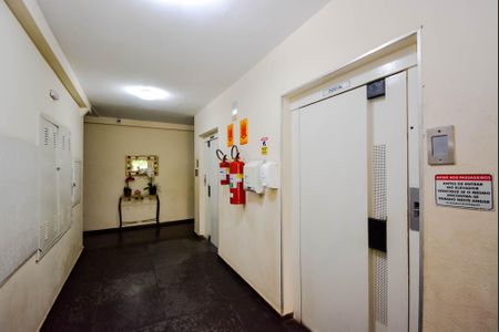 Apartamento para alugar com 60m², 2 quartos e 1 vaga Apartamento para alugar com 60m², 2 quartos e 1 vagaHall Social