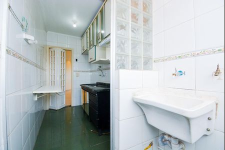 Apartamento para alugar com 60m², 2 quartos e 1 vagaÁrea de Serviço