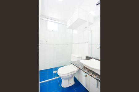Apartamento para alugar com 60m², 2 quartos e 1 vagaBanheiro