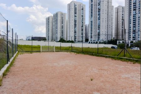 Apartamento para alugar com 60m², 2 quartos e 1 vaga Apartamento para alugar com 60m², 2 quartos e 1 vagaQuadra