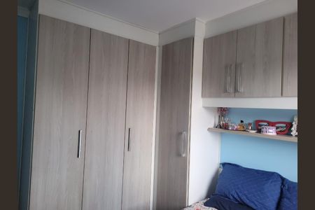 Quarto de apartamento à venda com 2 quartos, 50m² em Itaquera, São Paulo