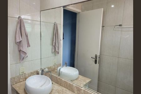 Apartamento à venda com 50m², 2 quartos e 1 vagaBanheiro