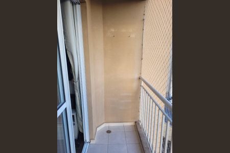 Apartamento à venda com 50m², 2 quartos e 1 vagaVaranda