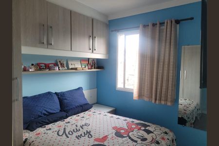 Apartamento à venda com 50m², 2 quartos e 1 vagaQuarto