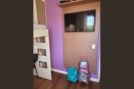 Apartamento à venda com 50m², 2 quartos e 1 vagaQuarto