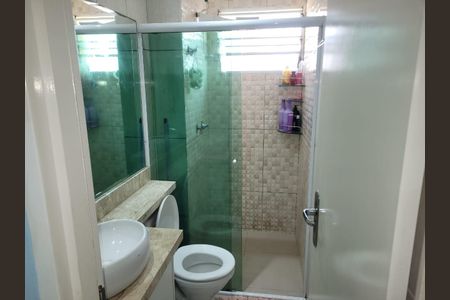 Apartamento à venda com 50m², 2 quartos e 1 vagaBanheiro