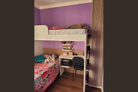 Apartamento à venda com 50m², 2 quartos e 1 vagaQuarto