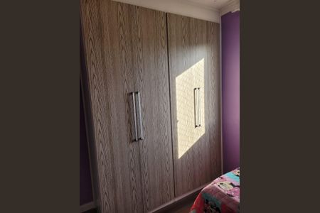Apartamento à venda com 50m², 2 quartos e 1 vagaQuarto