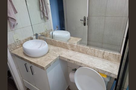 Apartamento à venda com 50m², 2 quartos e 1 vagaBanheiro