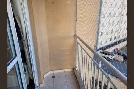 Apartamento à venda com 50m², 2 quartos e 1 vagaVaranda