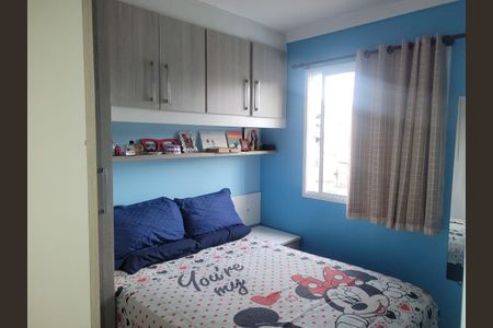 Apartamento à venda com 50m², 2 quartos e 1 vagaQuarto