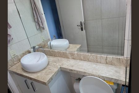 Apartamento à venda com 50m², 2 quartos e 1 vagaBanheiro