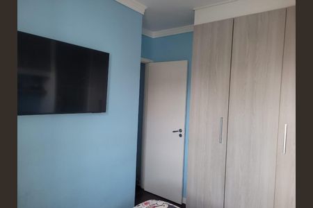 Apartamento à venda com 50m², 2 quartos e 1 vagaQuarto