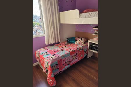 Quarto de apartamento à venda com 2 quartos, 50m² em Itaquera, São Paulo